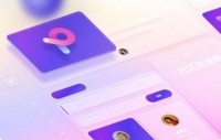 和Adobe IIIustrator一样的软件有这款，中文版Pixso你用过没