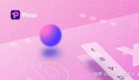 在线协作工具Figma断供，中文版有这些功能一样的工具